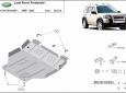Scut motor Land Rover Freelander 51