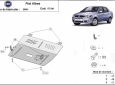 Scut motor Fiat Albea 51