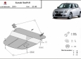Scut motor Suzuki Swift 3 51