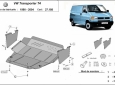 Scut motor VW Transporter T4 51