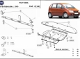 Scut motor, cutie de viteză și diferețial Fiat Idea 51