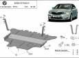 Scut motor și cutie de viteză Skoda Octavia 3 - cutie de viteză manuală 51