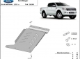 Scut cutie de viteză Ford Ranger 51