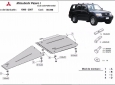 Scut cutie de viteză și diferential Mitsubishi Pajero Sport 1 51