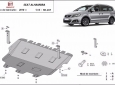 Scut motor Seat Alhambra 51