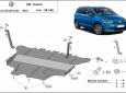 Scut motor Volkswagen Touran - cutie de viteză manuală 51