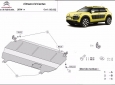 Scut motor Citroen C4 Cactus 51