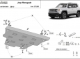 Scut Motor Jeep Renegade 51
