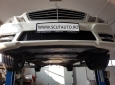 Scut motor Mercedes E-Class W212 51