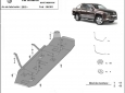 Scut rezervor Volkswagen Amarok - pentru varianta fara scut de plastic 51