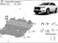 Scut motor  Citroen DS7 Crossback 51