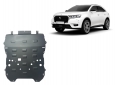 Scut motor  Citroen DS7 Crossback 51