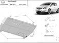 Scut motor Opel Corsa D 51
