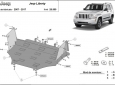 Scut motor Jeep Liberty 51