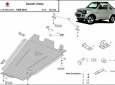 Scut reductor/cutie transfer Suzuki Jimny 51