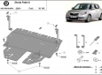 Scut motor Skoda Fabia 2 - Benzina 51