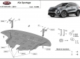 Scut motor Kia Sportage 51