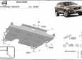 Scut motor și cutie de viteză Volvo XC60 51