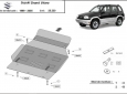 Scut motor Suzuki Grand Vitara 51