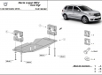 Scut Sistem Stop&GO, EGR Dacia Logan MCV 51