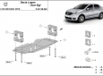 Scut Sistem Stop&GO, EGR Dacia Logan 2 51