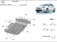 Scut antifurt catalizator pentru Toyota Prius 3 51