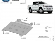 Scut cutie de viteză Ford Ranger 51
