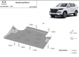 Scut cutie de viteză SsangYong Rexton 51