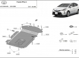 Scut antifurt catalizator pentru Toyota Prius 3 + 51