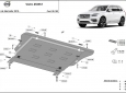 Scut motor Volvo XC90 51