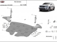 Scut motor Kia Sorento  51