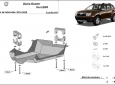 Scut clapeta EGR Dacia Duster 51