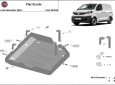 Scut rezervor AdBlue Fiat Scudo 51