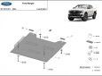 Scut reductor Ford Ranger 51