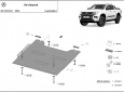 Scut reductor Volkswagen Amarok 51