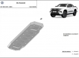Scut rezervor Volkswagen Amarok 51