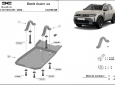 Scut diferențial din aluminiu Dacia Duster 4x4 51