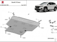 Scut motor din aluminiu Suzuki S-Cross 51