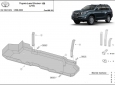 Scut rezervor Toyota Land Cruiser J150 51