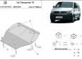 Scut motor din aluminiu Volkswagen Transporter T5 51