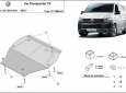 Scut motor din aluminiu Volkswagen Transporter T6 51