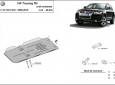 Scut cutie de viteză automata VW Touareg R5 51