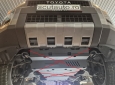 Scut metalic cutie de viteză Toyota Land Cruiser 250 51