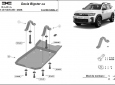 Scut diferențial din aluminiu Dacia Bigster 4x4 51