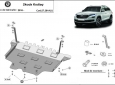 Scut motor din aluminiu Skoda Kodiaq 51
