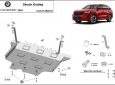 Scut motor din aluminiu Skoda Kodiaq 51