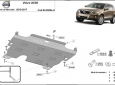 Scut motor și cutie de viteză din aluminiu Volvo XC60 51
