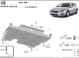 Scut motor și cutie de viteză din aluminiu Volvo V60 51