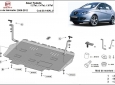 Scut motor din aluminiu Seat Toledo 3 51