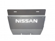 Scut radiator din aluminiu Nissan Pathfinder  51